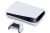Console PlayStation®5
