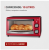Forno elétrico 650 watts 10 Litros Master Cooker – FR-20 Mondial