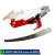 Serrote Podador Profissional De Galho Alto 2 Em 1 Poda Com Serrote Podador de Galhos