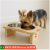 Comedouro Pet Bebedouro Cachorro Elevado Madeira Minimalista