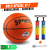 Bola de Basquete Oficial Com Bomba De Encher Bolas basketball