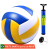 KIT BOLA DE VOLÊI OFICIAL + BOMBA DE AR ORIGINAL TAMANHO PROFISSIONAL N° 5 INFANTIL VOLEIBOL VOLEI CRIANÇA MENINO MENINA