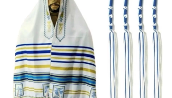 Talit Messiânico Nacional Azul Com Tzitzit Judaico
