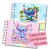Livro de Colorir STCH Com Capa dura 50 folhas