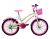 Bicicleta Infantil Aro 20 Colli Celina Freio V-Brake Cestinha – Bege/Rosa