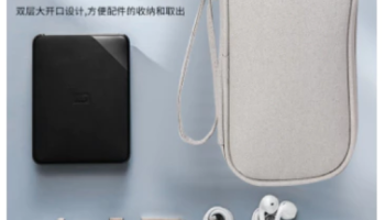 Bolsa De Armazenamento De Cabo De Dados Digital Multifuncional Viagem Necessário Jorge Organizadora de Cabos e Ele