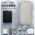 Kit de Mala De Viagem 12KG 10 KG 8KG 4 Roda Gira 360 Grau Fibra + Frasqueira