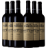 Kit 2 Vinhos Portugueses Cartuxa EA/ Flor de Maio