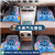 Car Foot Mat Cute Cartoon Women’s Car Floor Mat Universal for Main Driving Carpet Mat Stain-Resistant Easy to Clean T5qY