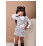 Conjunto Luxo 4 Peças /Saia em TWEED + Blusa Canelada com coração + colete+Boina(Moda Blogueira/ Inverno) LUXO menina