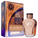 Watani Al Wataniah Eau de Parfum Perfume Feminina Elegância e Sofisticação Oriental 100ml