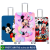 Capa de Mala Personalizada: Estilo e Proteção Para Suas Viagens Disney