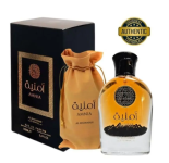 Perfume Árabe Original Al Wataniah Amnia Feminino EDP 100ml