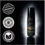 Body Splash Força do Leão Árabe Masculino Miss Rose Desodorante Colônia Inspirado Asaad 200ML