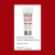 L’Oréal Paris Elsève Creme Tratamento Leave in Cicatri Renov, Branco