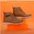 Coturno Infantil Masculino Kidy Walk Zíper Caramelo