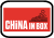 China in Box – R$ 12 de desconto nas compras acima de R$ 60