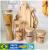 KIT POTE HERMÉTICO DE VIDRO COM TAMPA DE BAMBU PORTA MANTIMENTOS YOI