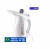 Passadeira Elétrica 220v a Vapor Útil Eletro, Compacta Portátil Branca – Promoção