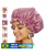 Toca / Touca De Cetim Seda Anti Frizz – Ideal para Day After
