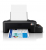 Impressora Epson Ecotank L121 – Tanque de Tinta Colorida, Cabo USB, Bivolt