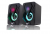 Caxinha Caixa de som computador PC gamer alto falante RGB luz de respiração fria