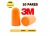 Protetor Auricular 3M Espuma 10 PARES – Abafador Tampão Sem Cordão Para Dormir