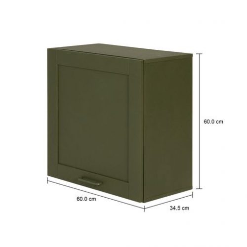 ARMÁRIO SUPERIOR 60 CM 1 PORTA BASCULANTE LOGBOX