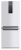 Geladeira/Refrigerador Brastemp Frost Free Inverse – Branco 443L BRE57 ABANA
