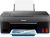 Impressora Multifuncional Canon Tanque de Tinta MegaTank G2160, padrao