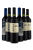 Kit 6 Tintos Curtindo Altos e Viña Oria (6 Vinhos)