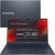 Notebook Compaq Presario 5112 Snapdragon™ 7C 4GB 128GB UFS 15,6”, 15H de Bateria, Windows 11, Azul Escuro – 2 ANOS DE GARANTIA DE FÁBRICA