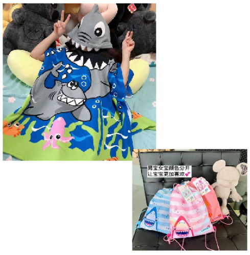 Toalha De Praia Com Capuz Grande Absorvente Para Crianças Meninos E Meninas