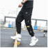 Calça Jogger Bengaline Feminina Lycra Skinny Feminina Moda